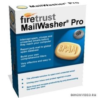 MailWasher Pro