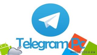 Telegram + Portable