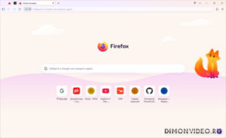 Mozilla Firefox