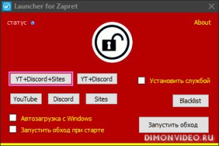 Launcher for Zapret