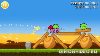 Angry Birds - Seasons New