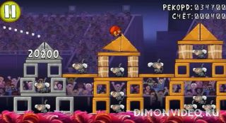 Angry Birds Rio