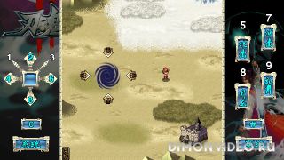 Soul Calibur 2