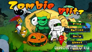 Zomb Blitz