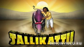 JalliKattu