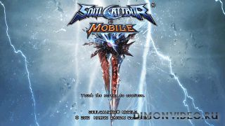 Soul Calibur