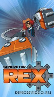 Generator Rex