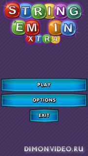String em in xtra