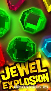 Jewel Explosion