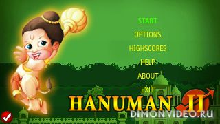 Hanuman 2