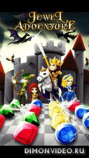 Jewel Adventure