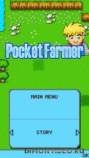 Pocket Farmer
