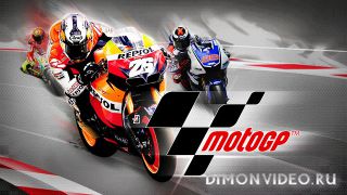 Moto GP 2012
