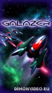 Galazer