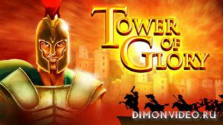 Tower of Glory