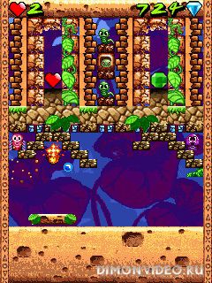 Wormnoid