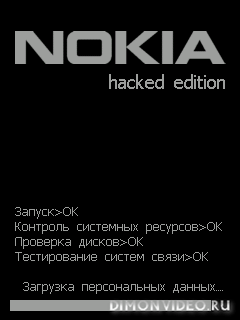 Заставки на включение/выключение + сплеши Nokia