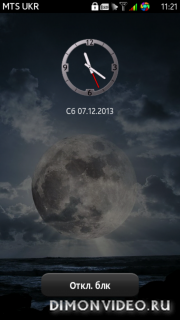 Popupclockdefault&Screenlock Grey Limpid By Aks79&Vitan04