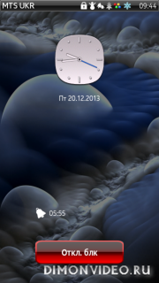 Popupclockdefault&Screenlock Simple White WB By Aks79