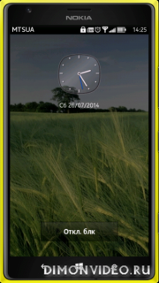 Popupclockdefault&Screenlock Transparent By Aks79