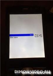 Portrate Screensaver for n95 8gb