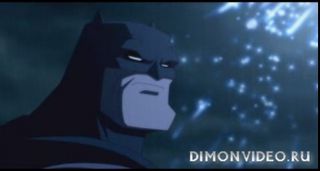 Бэтмен: Возвращение Темного рыцаря.