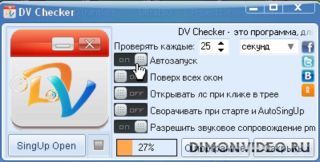 DV Checker