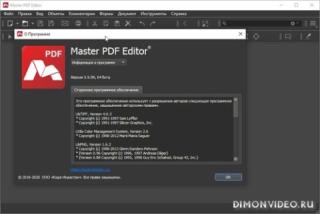 Master PDF Editor 5.9.99