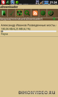 аDownloader
