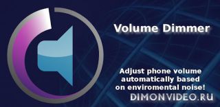 Volume Tuner