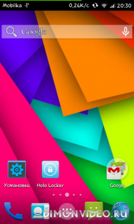 Holo Launcher HD