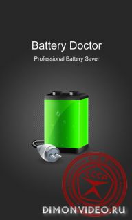 Battery Doctor