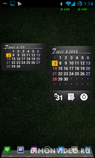 S2 Calendar Widget2