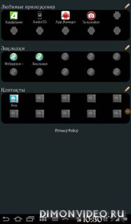 One Touch Taskbar FREE