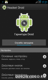 Headset Droid