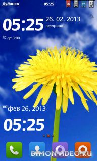 Digital Clock Widget