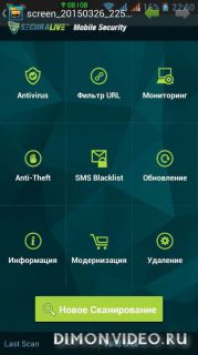 Mobile Security and Antivirus