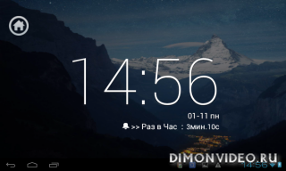 Alarm Clock HD для Android Pad