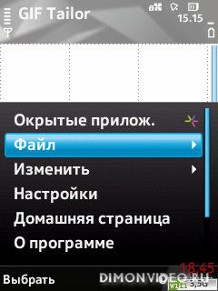 Giftailor rus
