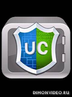UCSafeBox