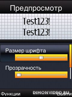 Font Zoomer Full