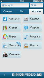 QQbrowser
