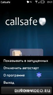 CallSafe