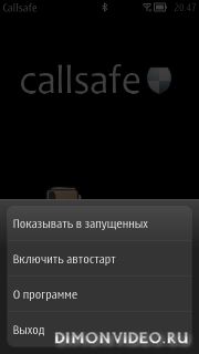 CallSafe