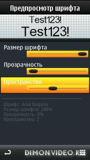 Font Zoomer