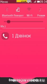 Belle Topbar ru/ua