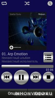 Zene Music Player Zene Music Player