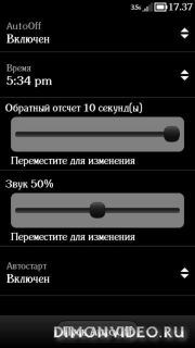 AutoOff