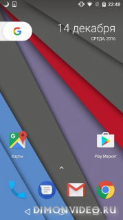 Pixel Launcher