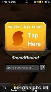 SoundHound